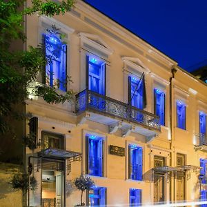 Maison Grecque Hotel Extraordinaire